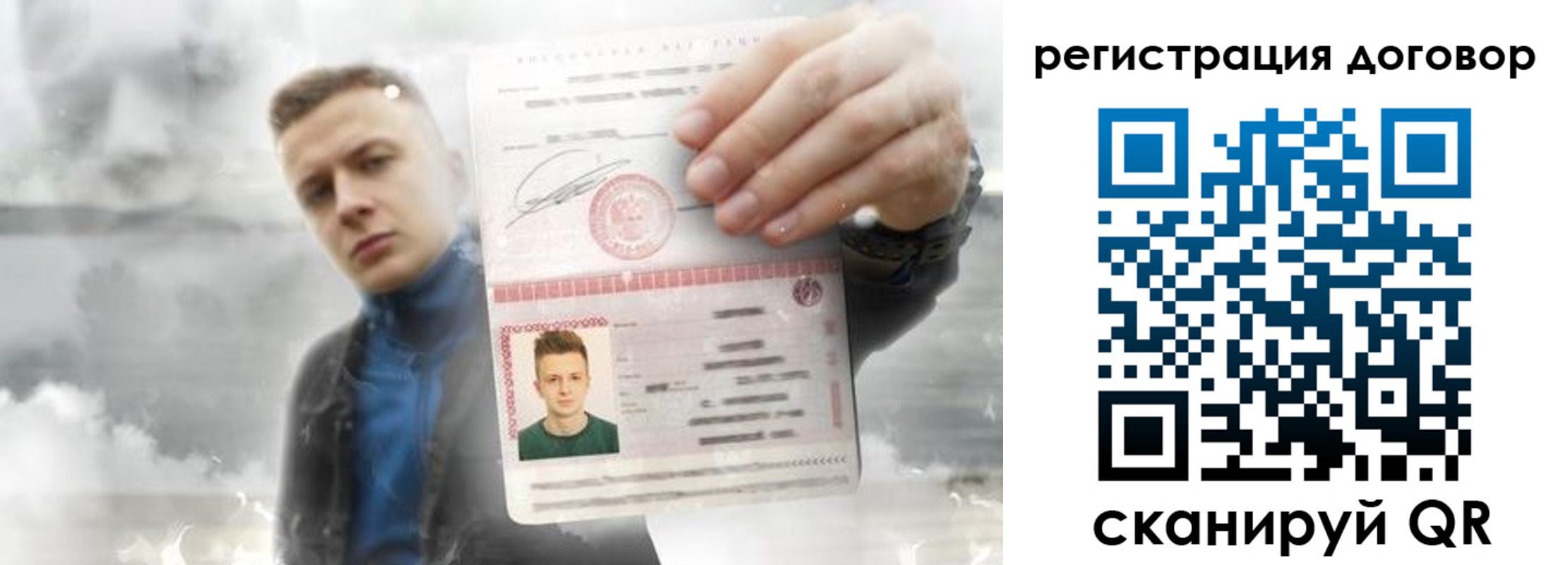 найти адрес прописки в Малоярославце